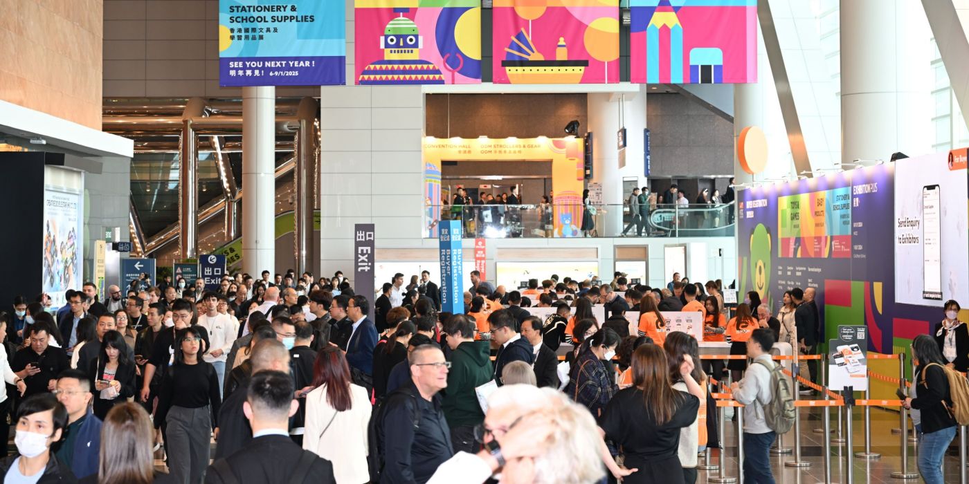 2025年香港玩具展覽會(huì)Hong Kong Toys & Games Fair