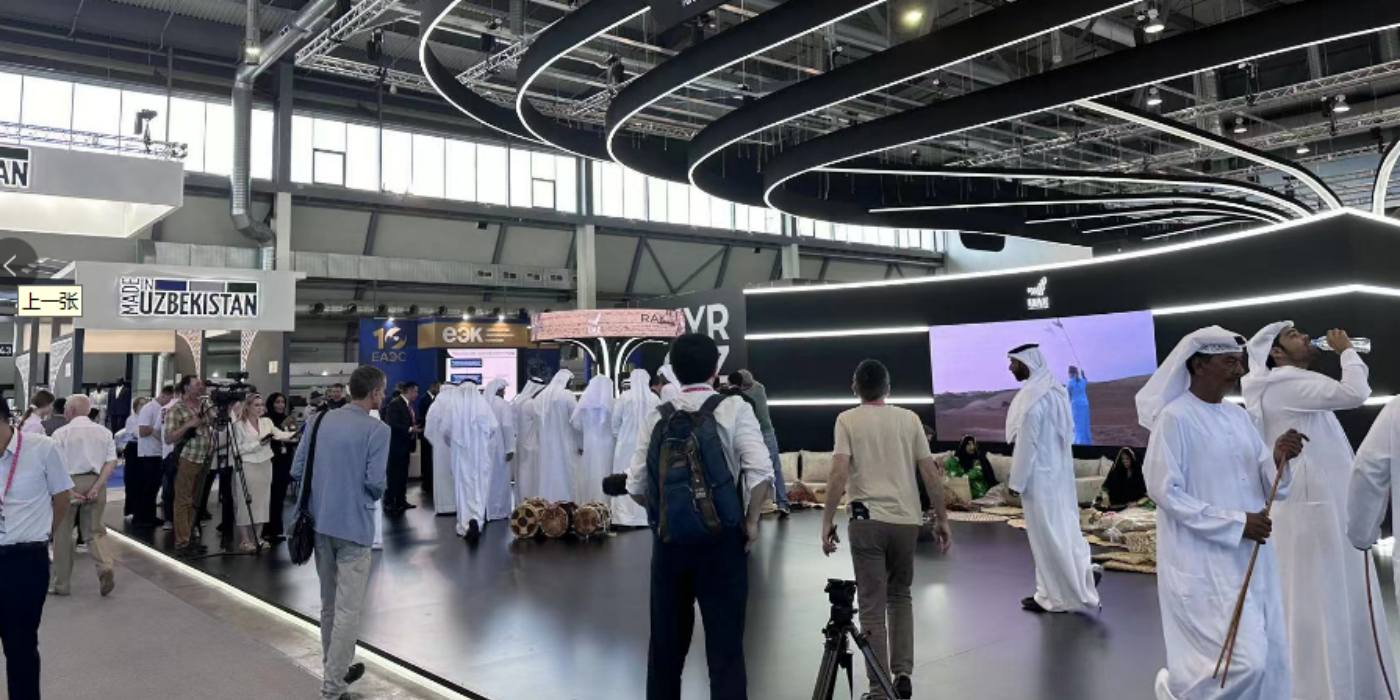 2025年俄羅斯工業(yè)展覽會(huì)INNOPROM