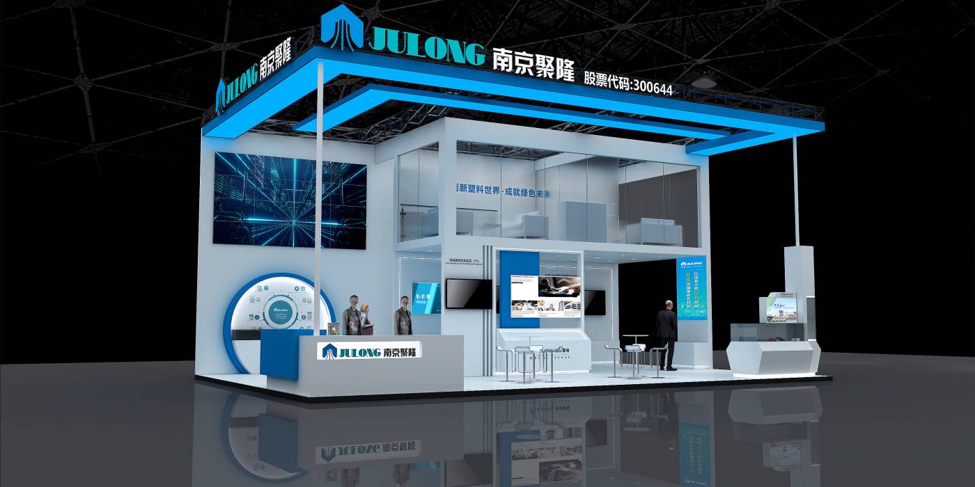 參展效果好的企業(yè)展臺設(shè)計搭建這些特點(diǎn)