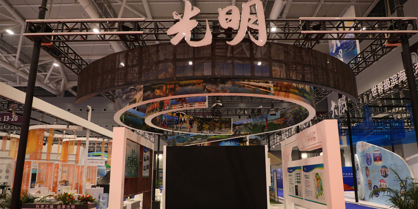 專業(yè)的深圳展會(huì)設(shè)計(jì)搭建公司，深圳專業(yè)做展會(huì)設(shè)計(jì)搭建的有哪些公司