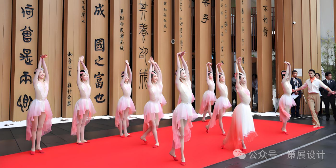 2025年日本大阪世博會(huì)中國館：竹韻書簡繪就東方華章