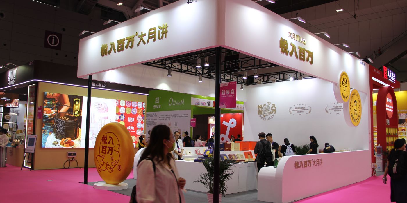 深圳展會(huì)搭建服務(wù)公司：會(huì)展經(jīng)濟(jì)浪潮中的智慧之選