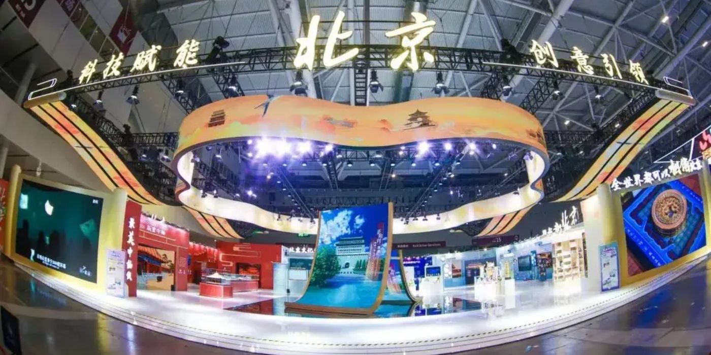 第二十一屆中國(guó)(深圳)國(guó)際文化產(chǎn)業(yè)博覽交易會(huì)ICIF文博會(huì)今日開展