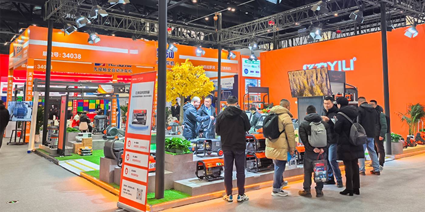 第37屆雅森中國國際汽車服務(wù)用品及設(shè)備展覽會東莞展