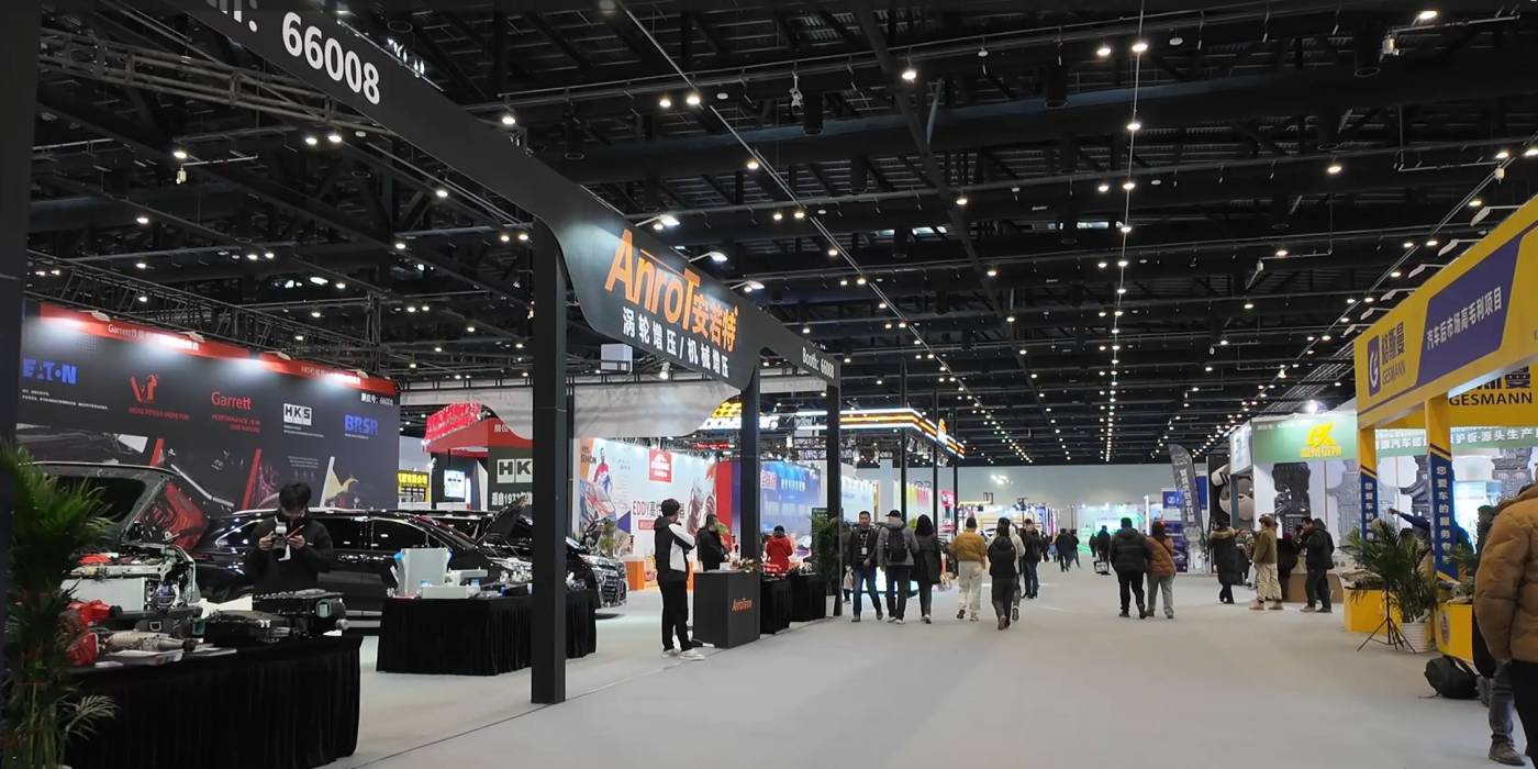 第37屆雅森中國國際汽車服務(wù)用品及設(shè)備展覽會東莞展